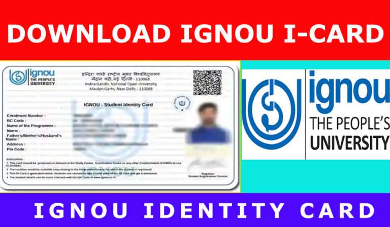 How to Download IGNOU Identity Card: