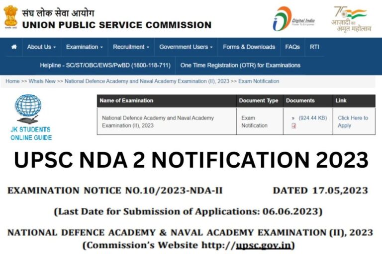 https://jkstudentsonlineguide.com/nda-2-application-form-2023-released/