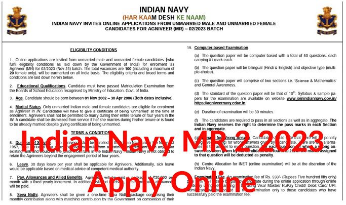 Indian Navy MR Online Form 2023 Apply Start Check Eligibility Criteria