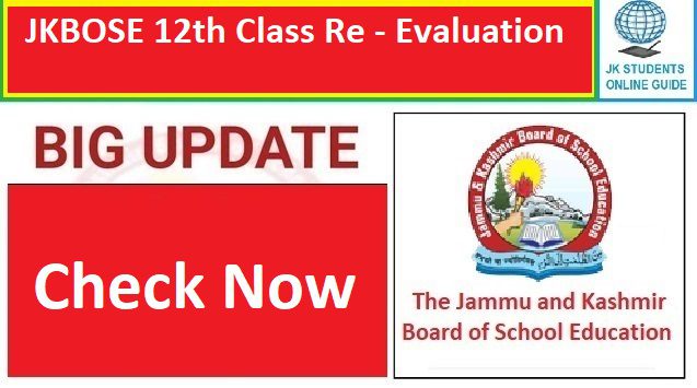 JKBOSE 12th Revaluation/ Xerox form Apply online, Fee & Last Date