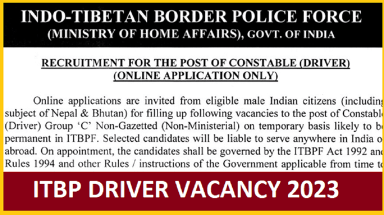 ITBP Driver Vacancy 2023 for 458 Post, Apply Now.