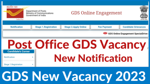 GDS New Vacancy 2023 Notification July Cycle! Check Details of Eligibility