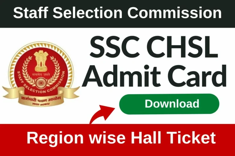 SSC CHSL 2023 Notification, Tier 1 Exam Date (Out), Hall Ticket