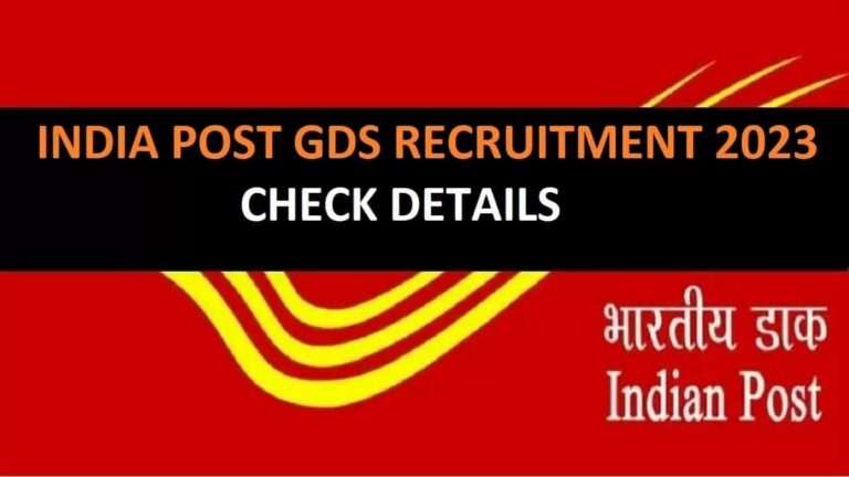 India Post GDS recruitment 2023: Apply for 30041 posts at indiapostgdsonline.gov.in