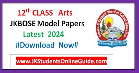 12th class Arts Model Paper 2024
