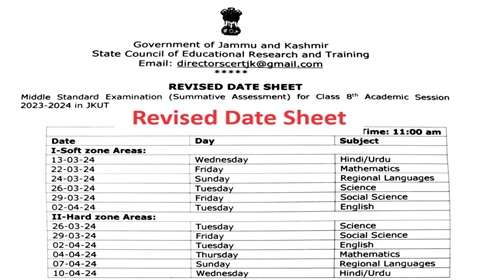 Revised Date sheet Announced for class 8th in J&K