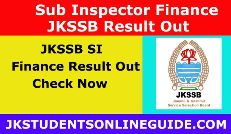 JKSSB Sub Inspector (Finance) Result Out