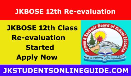 12th Class Re-Evaluation started, Apply now