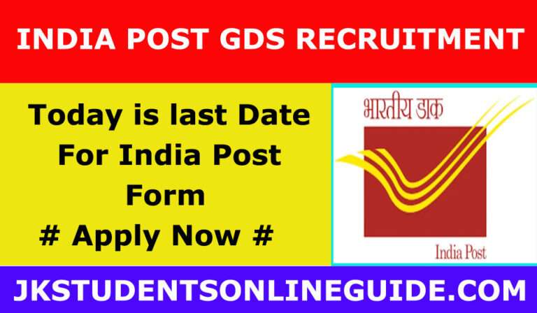 Today is last Date for India Post Online Form, Apply Now