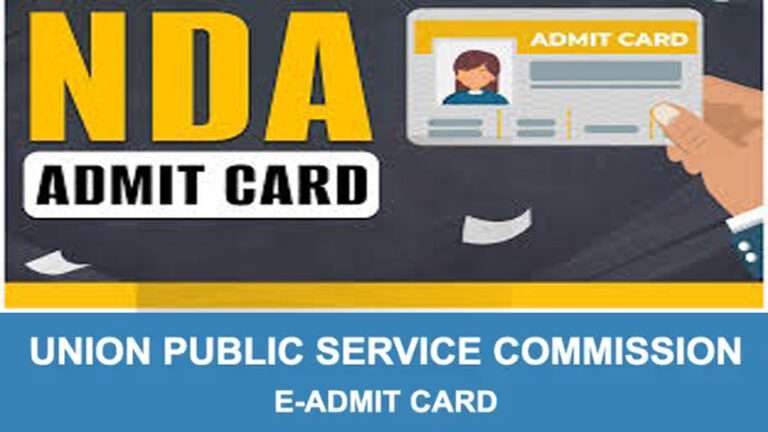 UPSC NDA 2 Admit Card 2024 Out: NDA 2 Hall Ticket Download Link