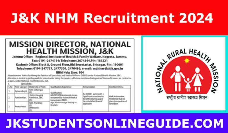 J&K NHM Recruitment 2024: Check Eligibility, Vacancy, Salary upto 85,000